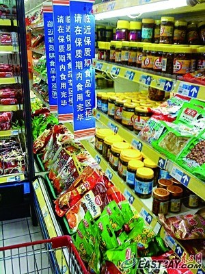 臨期食品提示 走過(guò)場(chǎng)，還是責(zé)任擔(dān)當(dāng)？