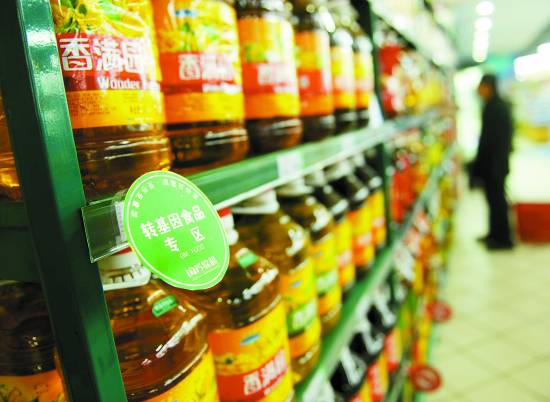 食品銷售新趨勢 圖片新聞引領消費升級