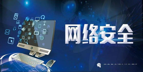 國家出手！信息系統(tǒng)運行維護服務(wù)迎來嚴格規(guī)范