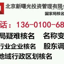 中國衛(wèi)星通信集團(tuán)公司欽州分公司 以信息系統(tǒng)運(yùn)維服務(wù)賦能區(qū)域數(shù)字化發(fā)展